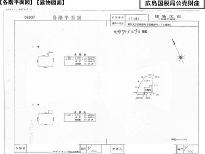 (値下げ) 山口県萩市 東萩駅14分 戸建て 45万円の国税庁公売物件 #7