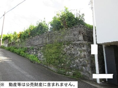 沖縄県宜野湾市 浦添前田駅23分 土地 101万円の国税庁公売物件 #1