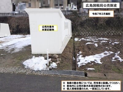 (値下げ) 広島県広島市安佐北区 あき亀山駅 土地 104万円の国税庁公売物件 #3