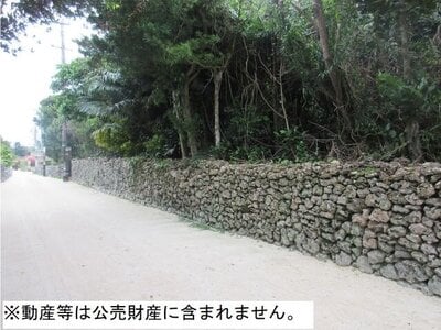 沖縄県八重山郡竹富町 土地 122万円の国税庁公売物件 #1