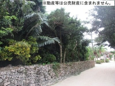 沖縄県八重山郡竹富町 土地 122万円の国税庁公売物件 #2