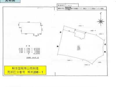 鹿児島県薩摩川内市 上川内駅22分 戸建て 357万円の国税庁公売物件 #7