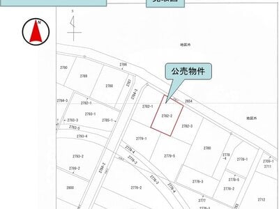 鹿児島県霧島市 国分駅 土地 433万円の国税庁公売物件 #4