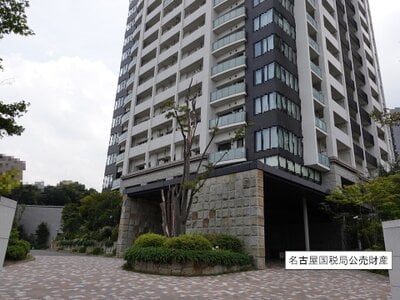 愛知県名古屋市千種区 池下駅1分 マンション「グランドメゾン池下ザ・タワー」5,110万円の国税庁公売物件 #3