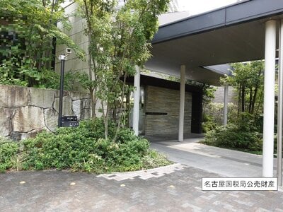 愛知県名古屋市千種区 池下駅1分 マンション「グランドメゾン池下ザ・タワー」5,110万円の国税庁公売物件 #5