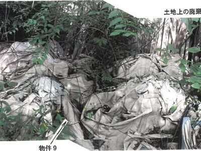 栃木県鹿沼市 鹿沼駅16分 戸建て 4,403万円の競売物件 #12