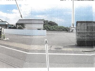 栃木県鹿沼市 鹿沼駅16分 戸建て 4,403万円の競売物件 #5