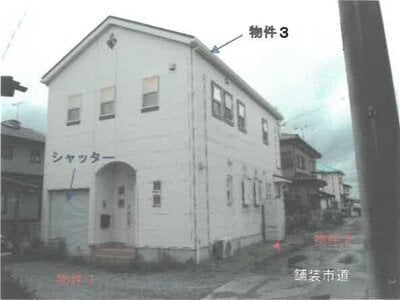 栃木県宇都宮市 西川田駅11分 戸建て 1,399万円の競売物件 #1