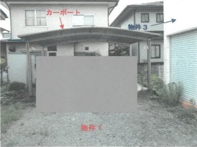 栃木県宇都宮市 西川田駅11分 戸建て 1,399万円の競売物件 #6