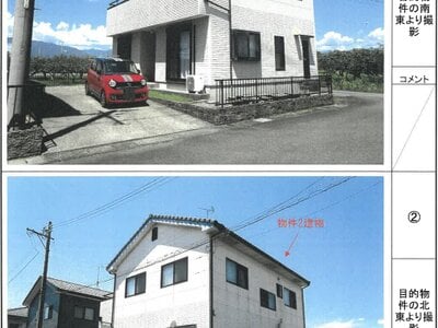 岐阜県揖斐郡大野町 北神戸駅 戸建て 471万円の競売物件 #14