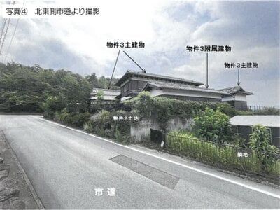 岐阜県多治見市 下切駅9分 戸建て 1,297万円の競売物件 #38