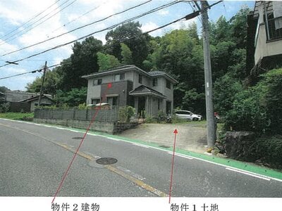 岐阜県土岐市 土岐市駅21分 戸建て 1,055万円の競売物件 #1