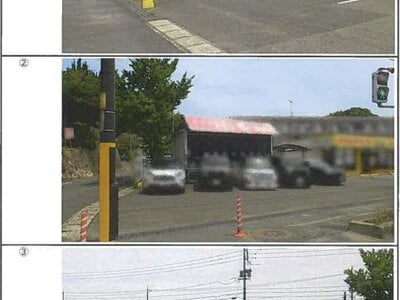 山口県宇部市 妻崎駅10分 土地 621万円の競売物件 #3