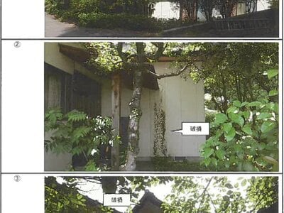 山口県山口市 宮野駅14分 戸建て 196万円の競売物件 #5