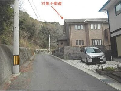 山口県防府市 防府駅30分 戸建て 731万円の競売物件 #5