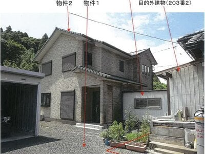 鹿児島県鹿屋市 戸建て 394万円の競売物件 #3