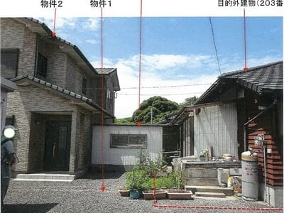 鹿児島県鹿屋市 戸建て 394万円の競売物件 #4