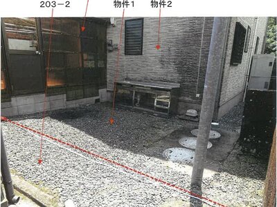 鹿児島県鹿屋市 戸建て 394万円の競売物件 #7