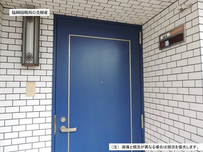 (値下げ) 福岡県北九州市小倉北区 片野駅6分 戸建て 88万円の国税庁公売物件 #3