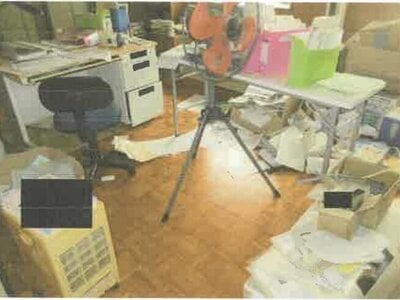 神奈川県秦野市 渋沢駅8分 戸建て 932万円の競売物件 #4