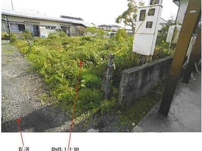 青森県十和田市 土地 150万円の競売物件 #2