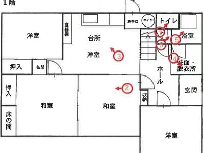 青森県十和田市 戸建て 212万円の競売物件 #2