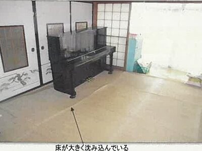 秋田県秋田市 秋田駅 戸建て 91万円の競売物件 #9