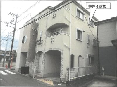 神奈川県海老名市 海老名駅10分 戸建て 1,056万円の競売物件 #1