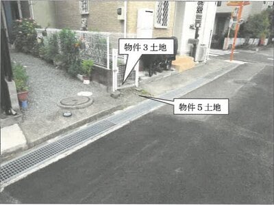 神奈川県海老名市 海老名駅10分 戸建て 1,056万円の競売物件 #2