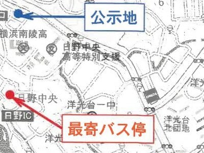 神奈川県横浜市港南区 港南台駅16分 マンション「ライオンズマンション港南」649万円の競売物件 #5