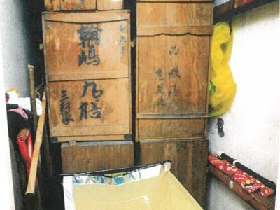京都府舞鶴市 東舞鶴駅 戸建て 1,035万円の競売物件 #16