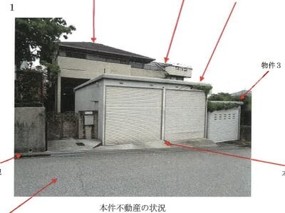 高知県高知市 明見橋駅27分 戸建て 1,020万円の競売物件 #1