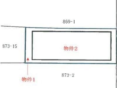 福岡県直方市 直方駅3分 戸建て 58万円の競売物件 #1