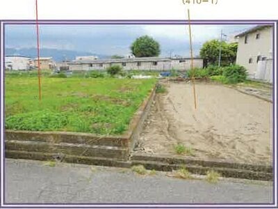山梨県甲斐市 竜王駅15分 土地 1,312万円の競売物件 #12