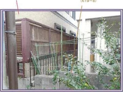 山梨県甲府市 甲斐住吉駅12分 戸建て 603万円の競売物件 #14