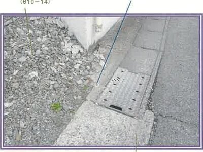 山梨県甲府市 甲斐住吉駅12分 戸建て 603万円の競売物件 #20