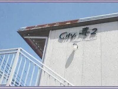 山梨県甲斐市 竜王駅13分 戸建て 1,037万円の競売物件 #25