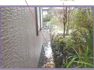 山梨県都留市 都留市駅7分 戸建て 1,338万円の競売物件 #20
