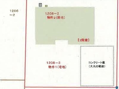 山梨県甲府市 酒折駅20分 戸建て 1,482万円の競売物件 #1