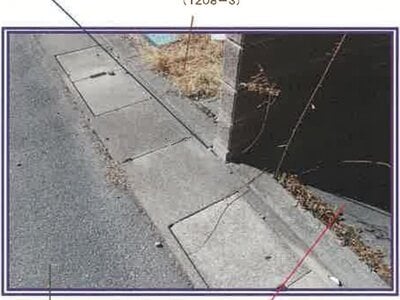 山梨県甲府市 酒折駅20分 戸建て 1,482万円の競売物件 #20