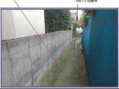 山梨県甲府市 南甲府駅3分 戸建て 965万円の競売物件 #29