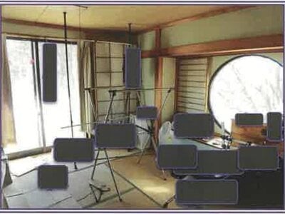 (値下げ) 山梨県北杜市 甲斐大泉駅5分 戸建て 847万円の競売物件 #54