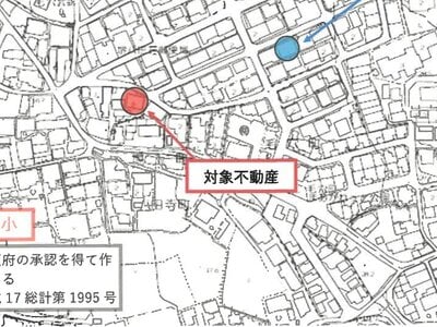 大阪府堺市中区 鳳駅19分 戸建て 1,194万円の競売物件 #7