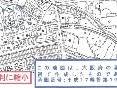大阪府堺市中区 深井駅20分 戸建て 1,357万円の競売物件 #12