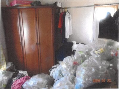 大阪府堺市美原区 恵我ノ荘駅 戸建て 519万円の競売物件 #9