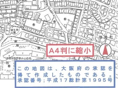 大阪府羽曳野市 藤井寺駅11分 マンション 264万円の競売物件 #11