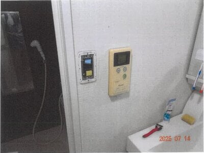 大阪府柏原市 河内国分駅4分 マンション「ドムール国分旭ヶ丘」487万円の競売物件 #13