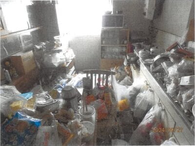 (値下げ) 大阪府富田林市 富田林駅8分 マンション 82万円の競売物件 #6