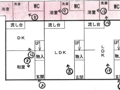 和歌山県新宮市 紀伊佐野駅11分 戸建て 2,269万円の競売物件 #1