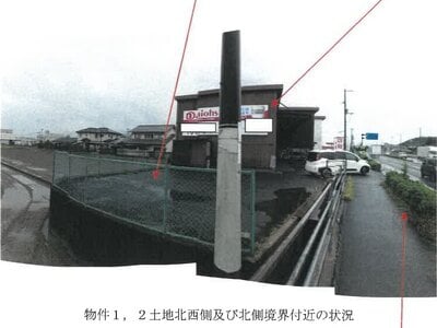 香川県高松市 岡本駅13分 戸建て 821万円の競売物件 #2